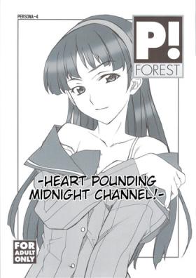 Caseiro Dokidoki! Mayonaka TV | Heart Pounding Midnight Channel! - Persona 4 Ssbbw