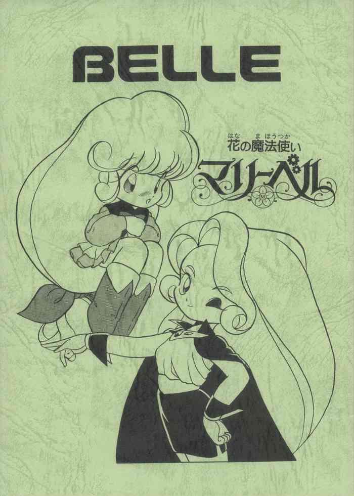 Twink BELLE - Floral Magician Mary Bell | Hana No Mahou Tsukai Marybell Super