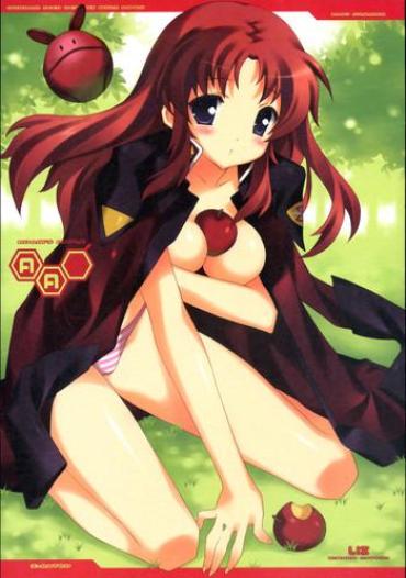 Face Sitting ADAM'S APPLE – Gundam Seed Destiny Friend