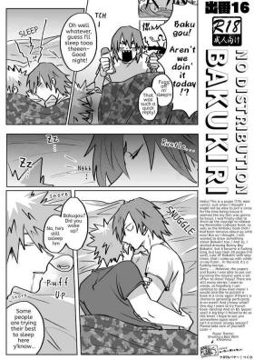 Bakukiri Paper: Issue 16 -Boku No Hero Academia dj