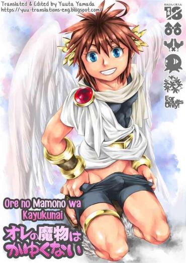 1080p Ore No Mamono Wa Kayukunai – Kid Icarus