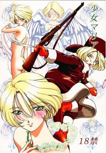 Danish Shoujo Maria – Sakura Taisen