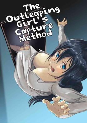 Rough Fuck Tobidasu Kanojo no Tsukamaekata | The Outleaping Girl's Capture Method Gozada