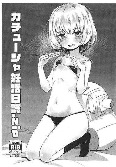 Maduro Katyusha Ninkatsu Nisshi.zip – Girls Und Panzer Mmf