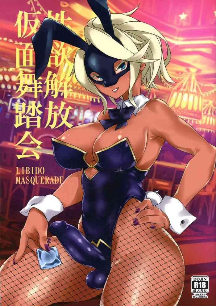 Amateur Sex Seiyoku Kaihou Kamen Butoukai - Original Tgirl