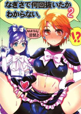 Girls Fucking Nagisa de Nankai Nuita ka Wakaranai. 2 - Futari wa pretty cure Licking Pussy