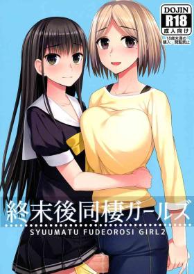 Gay Trimmed Shuumatsugo Dousei Girls - Original Cuzinho