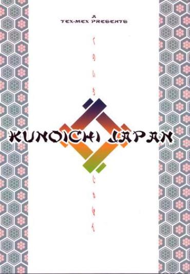 (C58) [TEX-MEX (various)] Kunoichi Japan (various)