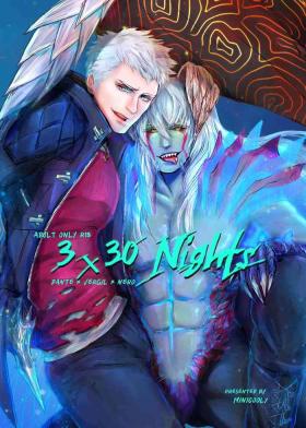 Fat Ass 3 x 30 Nights - Devil may cry Gay Porn
