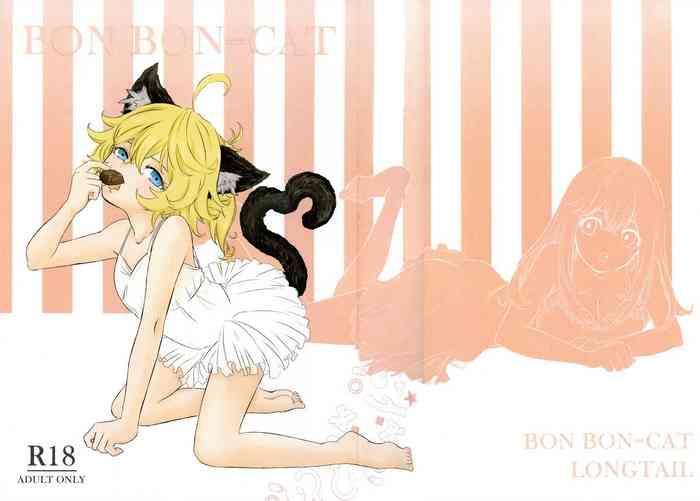 Amateur BONBON=CAT - Youjo senki | saga of tanya the evil Free Blow Job