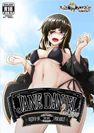 Breeding JANE DANIEL 2nd Glass – Girls Frontline