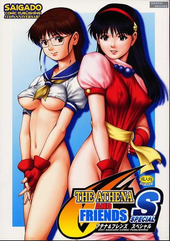 Cameltoe THE ATHENA & FRIENDS SPECIAL - King of fighters Lolicon