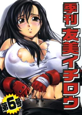 Nylon Kikan Tomomi Ichirou vol.6 - Final fantasy vii Cum On Ass