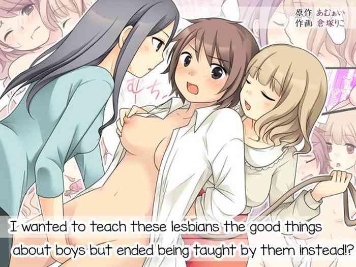 Blowjob Porn Leskko Ni Otoko No Yosa O Oshieyou To Shitara Nyotaika Choukyou Sareta Ore | I Wanted To Teach These Lesbians The Good Things About Boys But Ended Being Taught By Them Instead!? - Original