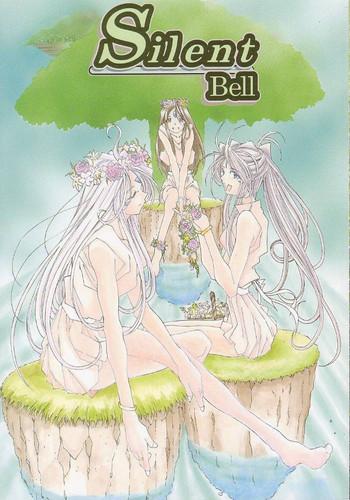 Perra (C56) [RPG Company 2 (Toumi Haruka)] Silent Bell - Ah! My Goddess Outside-Story The Latter Half - 2 and 3 (Aa Megami-sama / Oh My Goddess! (Ah! My Goddess!)) - Ah my goddess Bubble