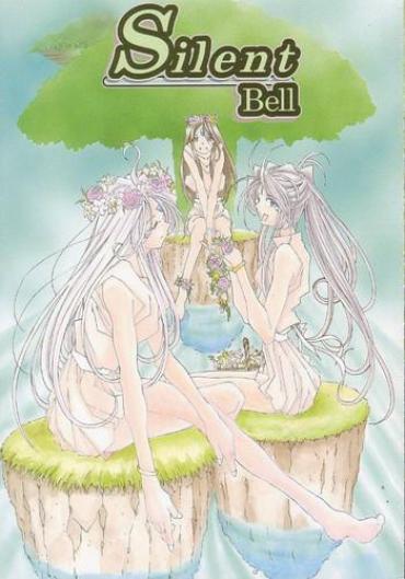 (C56) [RPG Company 2 (Toumi Haruka)] Silent Bell – Ah! My Goddess Outside-Story The Latter Half – 2 And 3 (Aa Megami-sama / Oh My Goddess! (Ah! My Goddess!))