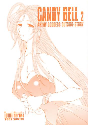 Hot Mom (C63) [RPG COMPANY 2 (Toumi Haruka)] Candy Bell - Ah! My Goddess Outside-Story 2 (Ah! My Goddess) - Ah my goddess Older