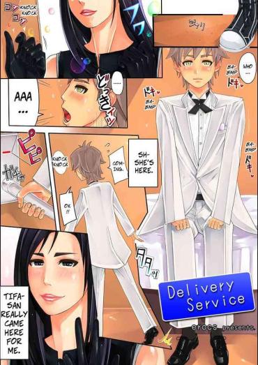 [erocs (Miho Rei)] D.S. -Delivery Service- (Final Fantasy VII) [English]