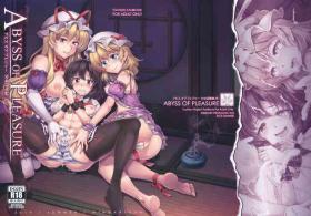 Bwc Abyss of Pleasure Shoujo Indaroku - Touhou project Blondes