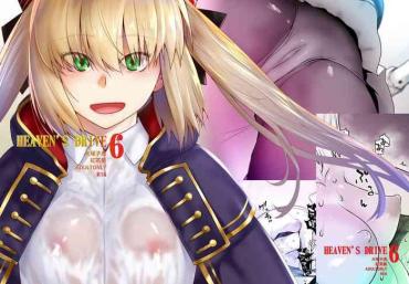 Massages HEAVEN'S DRIVE 6 – Fate Grand Order Ecchi