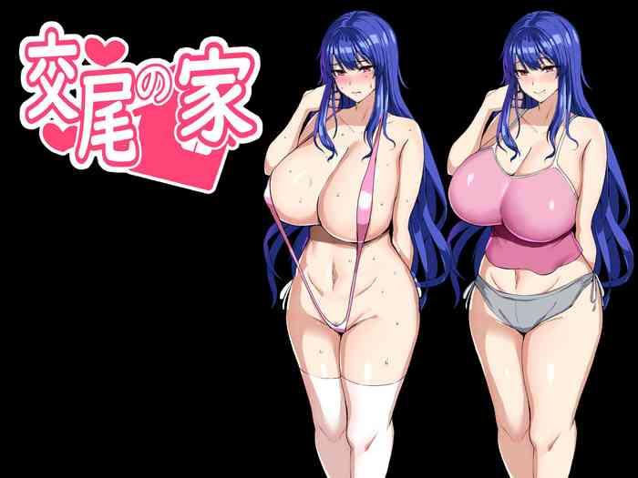 Wife Koubi no Ie - Original Big breasts