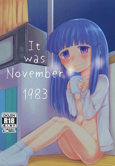 Realsex Shouwa Gojuuhachinen Juuichigatsu No Koto | It Was November 1983 – Higurashi No Naku Koro Ni | When They Cry