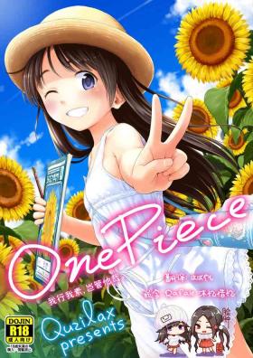 Police One Piece Kanzenban - Original Teen Blowjob