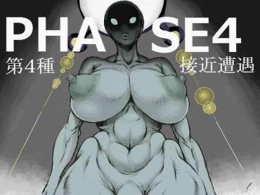 Lez Fuck PHASE4 : Dai 4-shu Sekkin Souguu – Original Uncensored