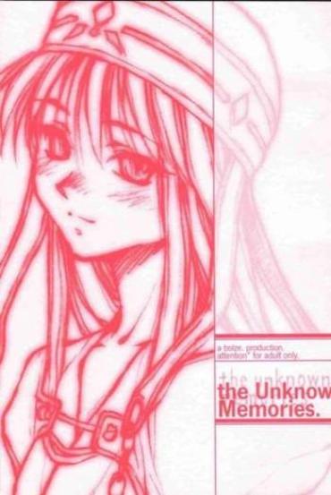 Transvestite The Unknown Memories. – Kizuato Deep Throat