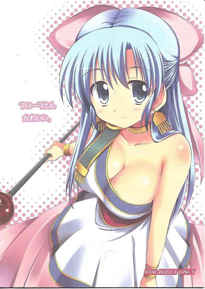 Natural Boobs Flora-chan Kawaii. - Dragon Quest V Putita