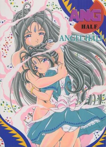(C59) [Takitate (Toshiki Yuuji)] ANGEL HALF (Ah! Megami-sama/Ah! My Goddess)