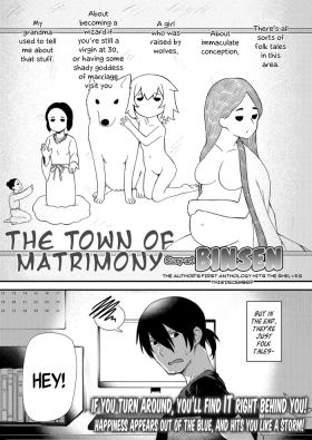 Uncensored Musubi no Machi - The Town of Matrimony Porno Amateur