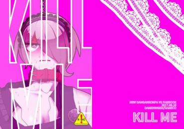 Animation KILLME – Danganronpa