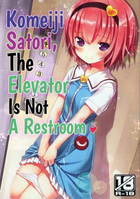 Amateur Cumshots Komeiji Satori no Elevator wa Toilet ja Arimasen | Komeiji Satori, The Elevator Is Not A Restroom - Touhou project Monster