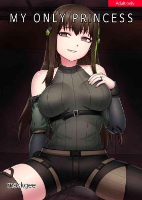 Wife My Only Princess - Girls frontline Peeing