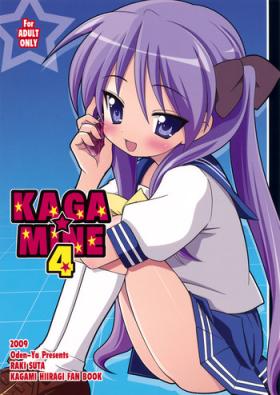 Blackdick KAGA☆MINE 4 - Lucky star Huge Tits