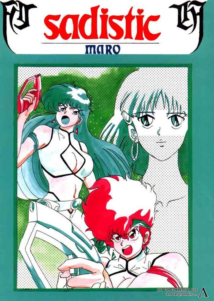Shot Sadistic 4 - Dirty pair Sailor moon | bishoujo senshi sailor moon Fushigi no umi no nadia | nadia the secret of blue water Hairypussy