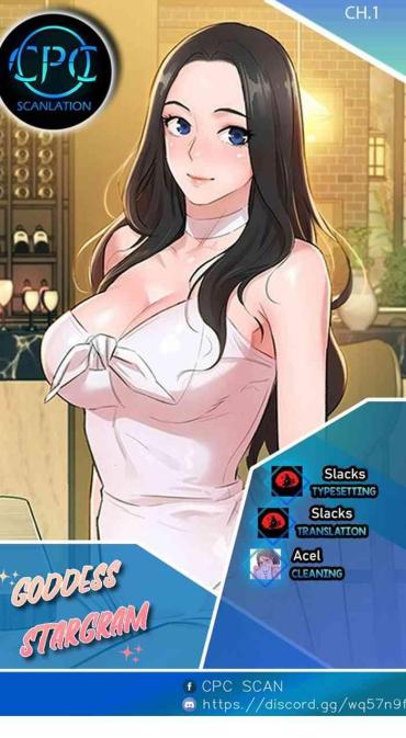 [Kim Young-Gam] Goddess Stargram Ch. 1 [English] [CPC Scans]