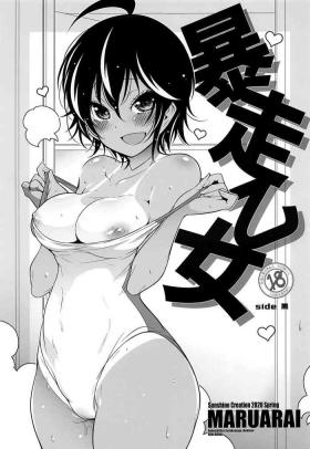 Super Hot Porn Bousou Otome side Kuro - Bokutachi wa benkyou ga dekinai Smooth