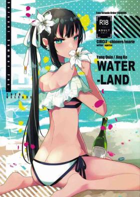 Com WATER LAND - Fate grand order Girlfriend