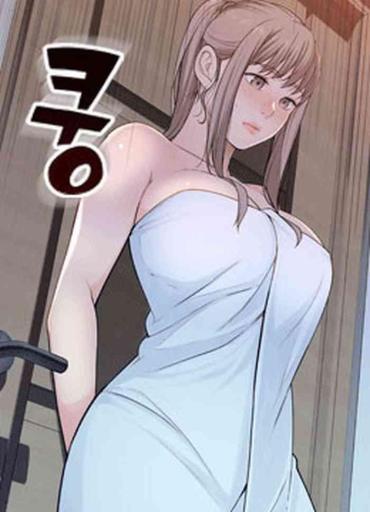 우리 사이 | BETWEEN US Ch. 9 [English]