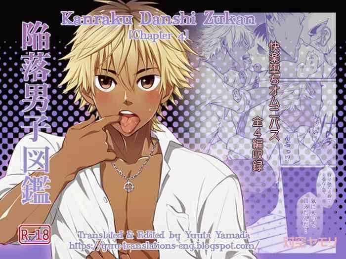 Best Blowjobs Ever Kanraku Danshi Zukan - Original Blond