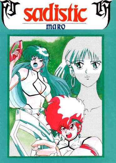 Pete Sadistic 4 – Dirty Pair Sailor Moon | Bishoujo Senshi Sailor Moon Fushigi No Umi No Nadia | Nadia The Secret Of Blue Water Nurse