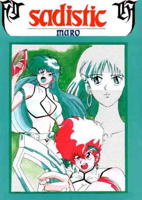 Tugjob Sadistic 4 - Dirty pair Sailor moon | bishoujo senshi sailor moon Fushigi no umi no nadia | nadia the secret of blue water Teenies