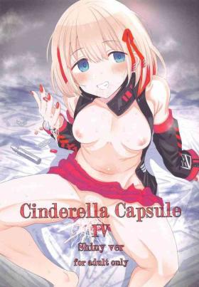 Flexible Cinderella Capsule IV Shiny ver - The idolmaster Natural Boobs