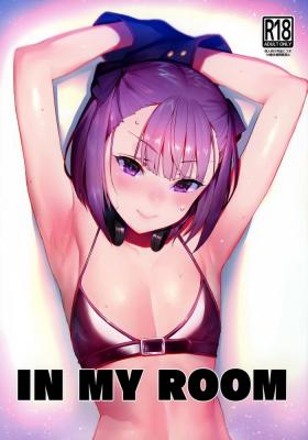 Youth Porn IN MY ROOM - Fate grand order Collar