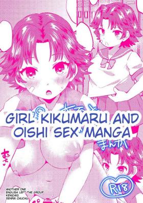 Beautiful Girl Kikumaru and Oishi Sex Manga - Prince of tennis | tennis no oujisama Style