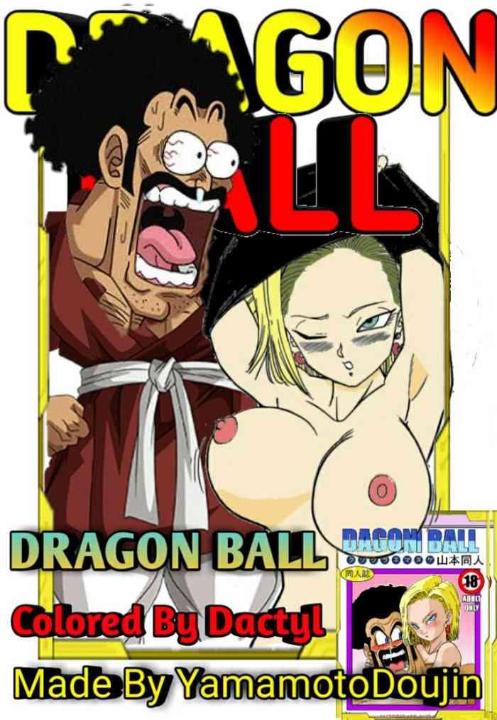 Striptease 18-gou to Mister Satan!! Seiteki Sentou! | Android N18 and Mr. Satan!! Sexual Intercourse Between Fighters! - Dragon ball z Hairy Pussy
