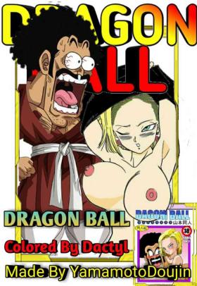 Bondage 18-gou to Mister Satan!! Seiteki Sentou! | Android N18 and Mr. Satan!! Sexual Intercourse Between Fighters! - Dragon ball z Spit