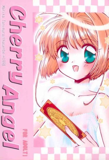 Highschool Cherry Angel – Cardcaptor Sakura